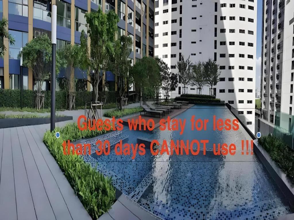 Hotel Lumpini
